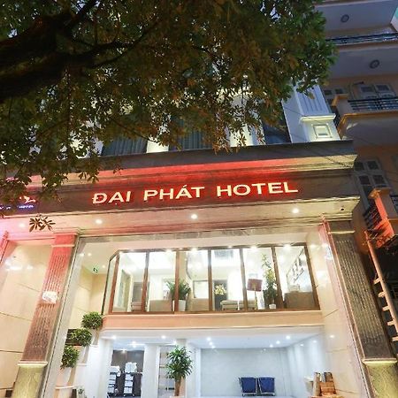 Dai Phat Hotel ฮานอย ภายนอก รูปภาพ