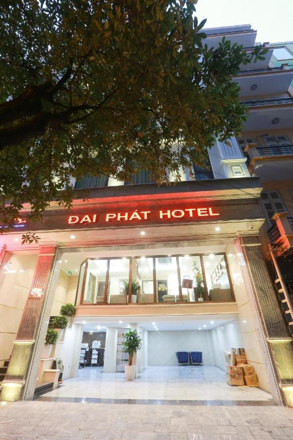 Dai Phat Hotel ฮานอย ภายนอก รูปภาพ
