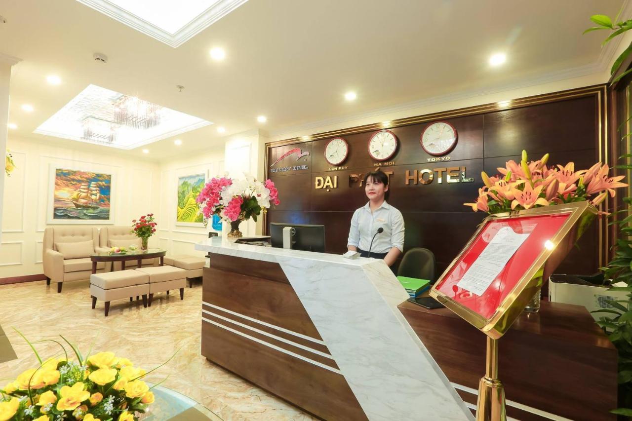 Dai Phat Hotel ฮานอย ภายนอก รูปภาพ