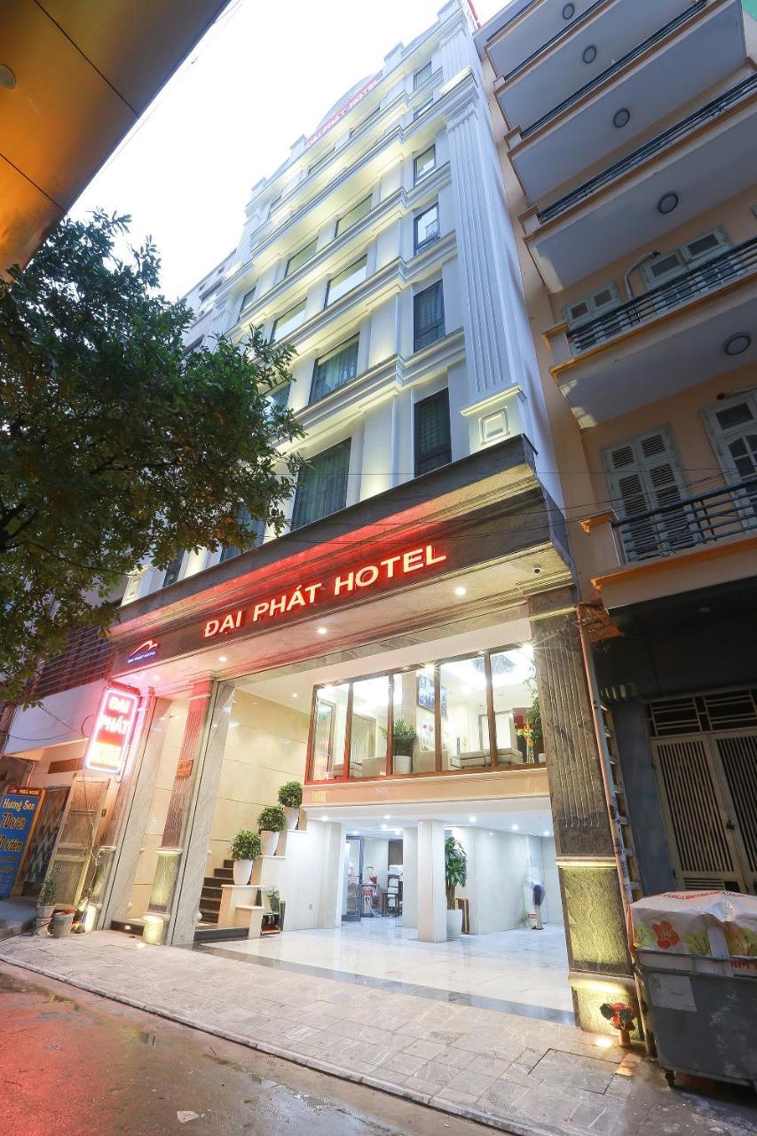 Dai Phat Hotel ฮานอย ภายนอก รูปภาพ