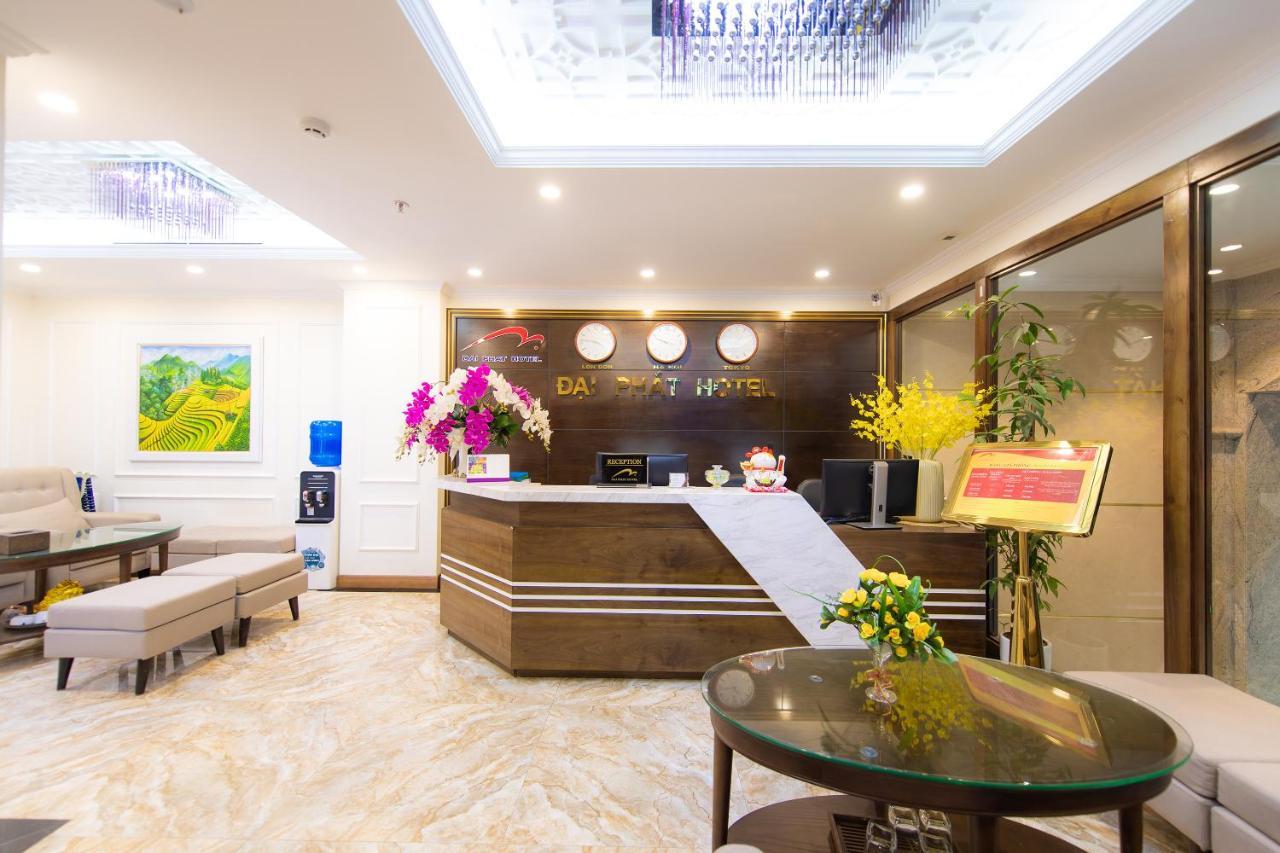 Dai Phat Hotel ฮานอย ภายนอก รูปภาพ