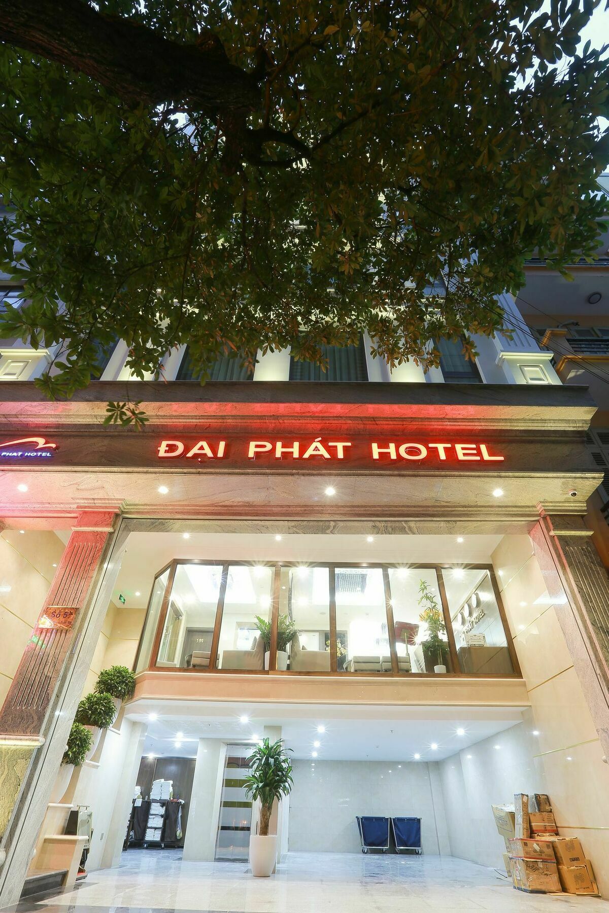 Dai Phat Hotel ฮานอย ภายนอก รูปภาพ