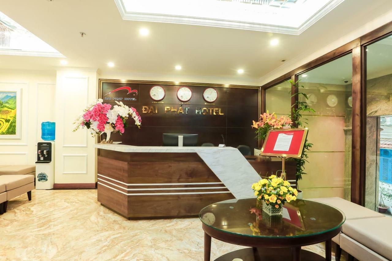Dai Phat Hotel ฮานอย ภายนอก รูปภาพ
