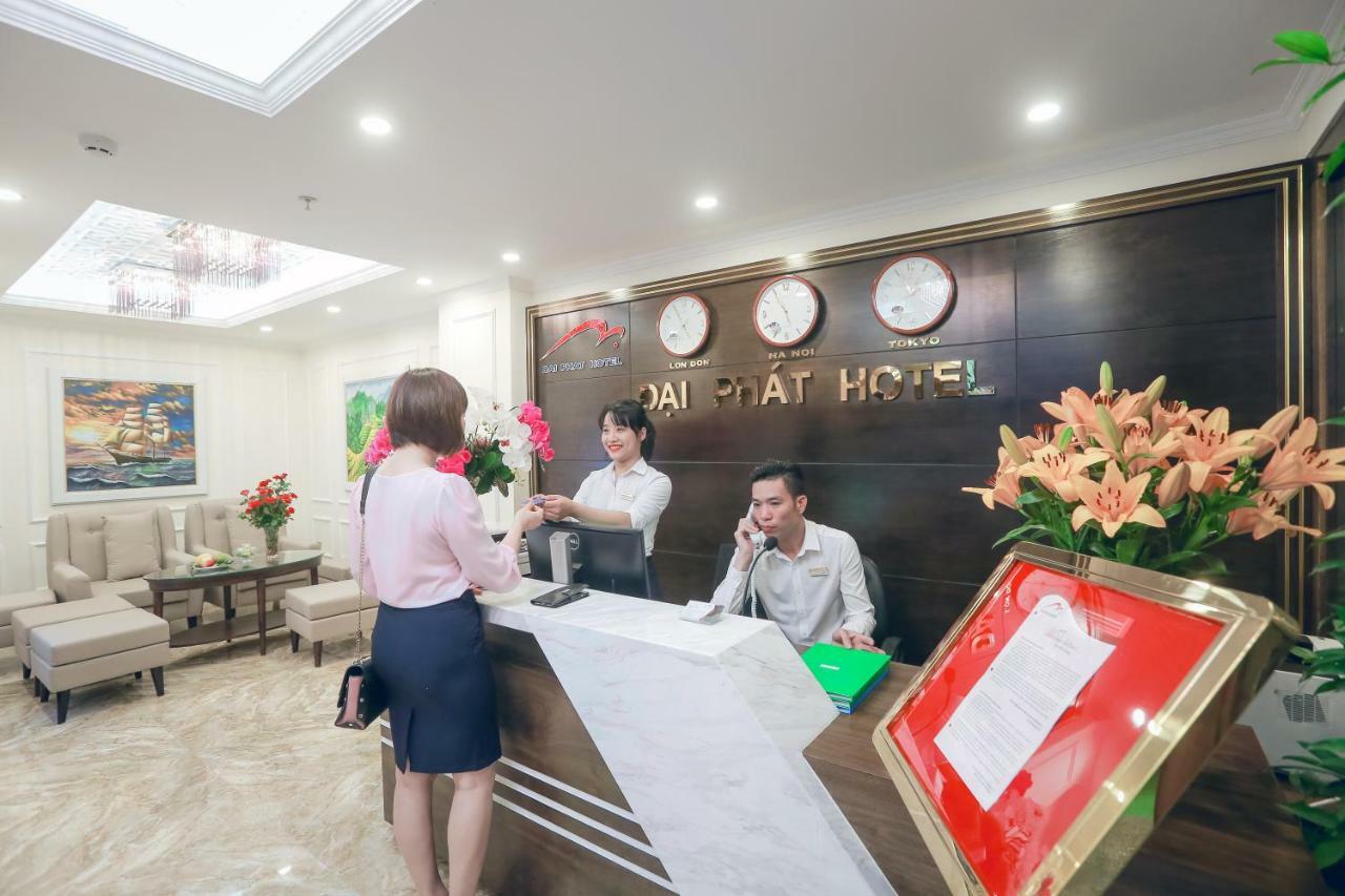 Dai Phat Hotel ฮานอย ภายนอก รูปภาพ